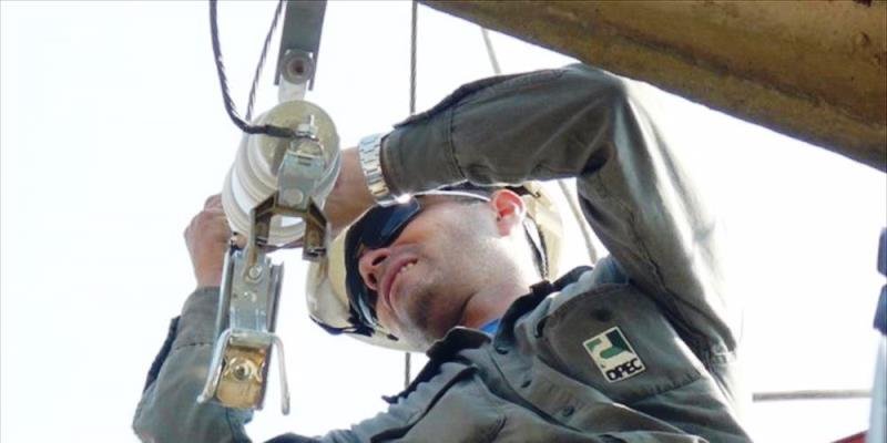 COMUNICADO DE DPEC: El miércoles habrá cortes programados de energía para varios sectores de Goya